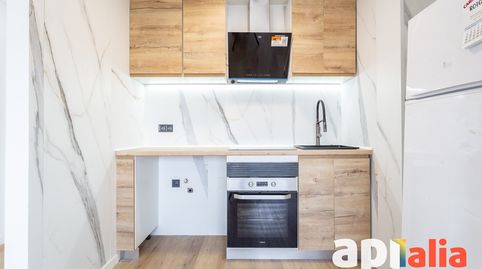 Foto 5 von Wohnung zum Verkauf in Carrer Robert Gerhard, Nou Eixample Sud, Tarragona Capital