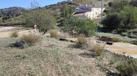 Foto 5 de Finca rústica en venta en Zarzalico, Murcia