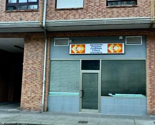 Premises for sale in Mieres (Asturias)