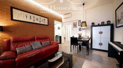 Photo 2 of Duplex for sale in Muntaner, Sant Gervasi- Galvany, Barcelona