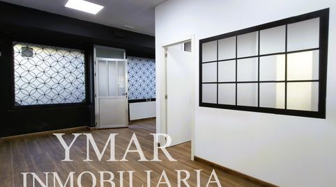 Foto 3 von Geschaftsraum zur Miete in Calle Ávila, 16, Centro, Móstoles