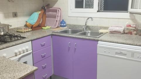 Foto 2 de Pis en venda a Can Fatjó - Sant Jordi Park - Plana del Castell, Rubí