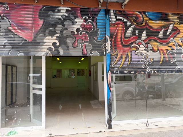 Local comercial en Alquiler en Carrer d'Anselm Turmeda, 1 en Bons Aires