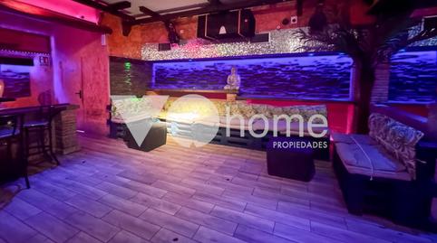 Foto 2 von Geschaftsraum zum Verkauf in Del Camino de Los Vinateros, Marroquina, Madrid Capital