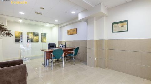 Photo 4 of Office for sale in Plaza de Toros, Granada Capital