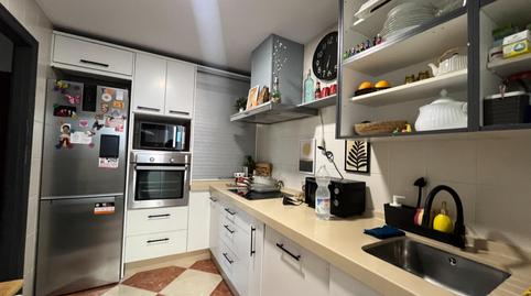 Foto 5 de Piso en venta en Chapín - Campus Universitario - Navinco, Cádiz