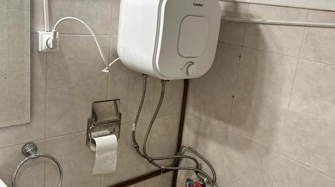 Photo 4 of Premises to rent in Mollerussa, Lleida