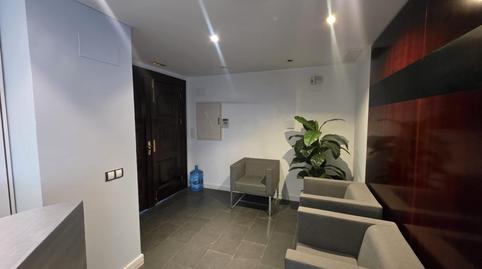 Foto 3 de Oficina en venda a Avenida Avenida Blas Infante, El Tardón - El Carmen, Sevilla