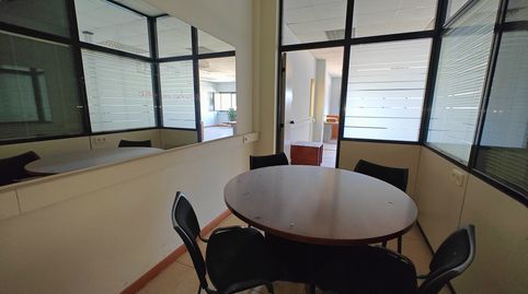 Oficina en venta en Erandio