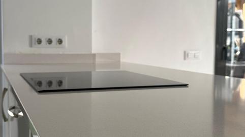 Foto 4 de Casa o xalet en venda a Vilablareix, Girona