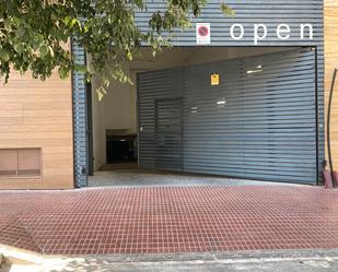 Exterior view of Garage to rent in  Córdoba Capital