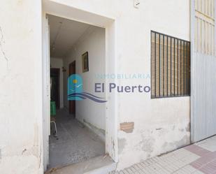 Premises for sale in Fuente Álamo de Murcia