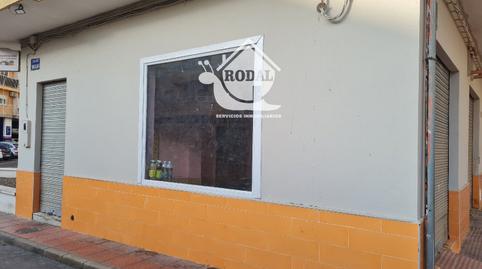 Photo 4 of Premises for sale in Campamento/ Calle Trafalgar, 13, Huércal de Almería, Almería