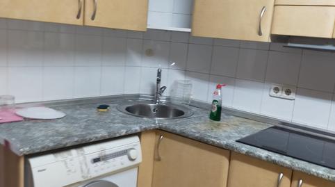 Photo 4 of Study for sale in Carrer de Milà I Fontanals, Vila de Gràcia, Barcelona