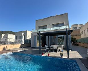 Piscina de Casa o xalet en venda en Cabrils amb Aire condicionat, Calefacció i Jardí privat