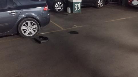 Foto 5 de Garatge en venda a Avinguda de Santa Coloma, Riu Sud, Santa Coloma de Gramenet