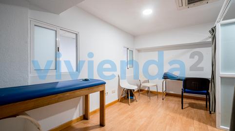 Photo 3 of Premises for sale in Calle de la Infanta Mercedes, Castillejos - Cuzco, Madrid