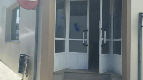 Photo 3 of Premises to rent in Rúa Ribeiro, 12, A Pobra do Caramiñal, A Coruña