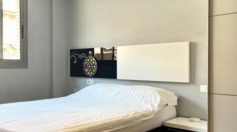 Foto 4 de Pis en venda a Mas Rampinyo - Montcada Nova - Carrerada, Montcada i Reixac