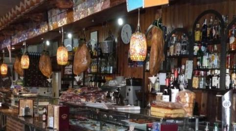 Photo 3 of Premises to rent in Pelabravo, Salamanca