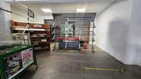 Premises for sale in Bormujos  with Air Conditioner