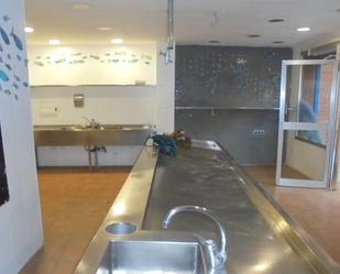 Kitchen of Premises to rent in Mataró