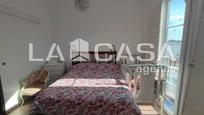 House or chalet for sale in Vista Azul - Consolación, imagen 3