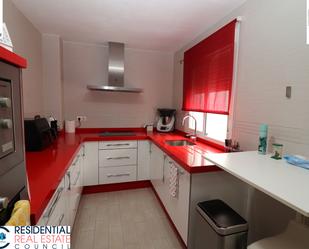 Cuina de Pis en venda en Gibraleón amb Aire condicionat, Calefacció i Traster