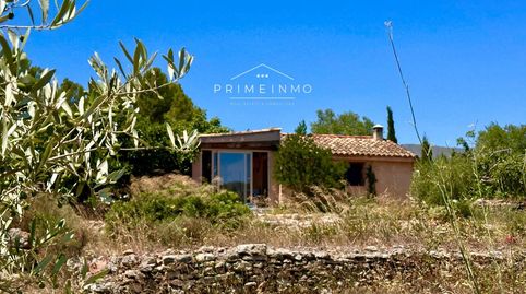 Foto 3 de Finca rústica en venda a El Perelló, Tarragona