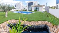 Swimming pool of House or chalet for sale in El Campello  with Terrace and Swimming Pool