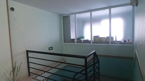 Photo 4 of Premises to rent in Los Castros - Castrillón, A Coruña
