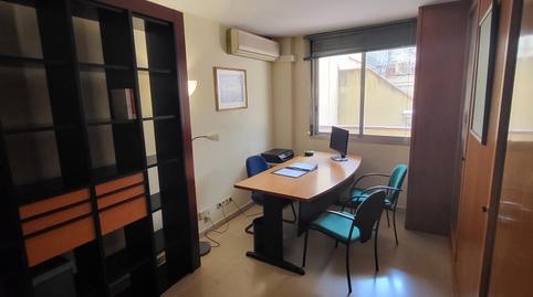 Foto 3 de Oficina de lloguer a Carrer de Julián Romea, 6, Sant Gervasi- Galvany,  Barcelona Capital