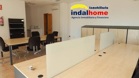 Photo 2 of Premises to rent in Calle Pintor Alonso Cano, 2, Vera Ciudad, Almería