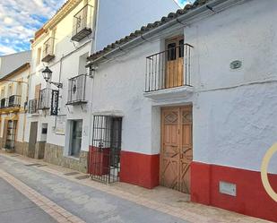 Exterior view of Single-family semi-detached for sale in Gaucín