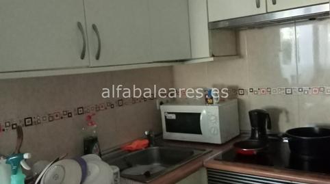 Foto 4 von Wohnung zum Verkauf in Port d'Alcúdia - Platja d'Alcúdia, Alcúdia