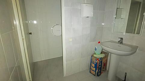 Photo 5 of Premises to rent in Avinguda de la Cerdanya, 43, Pomar, Badalona