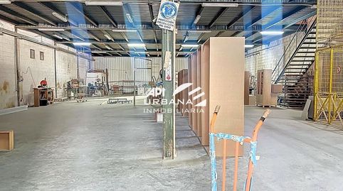 Photo 3 of Industrial buildings for sale in De la Carpintería, Poleares, Lucena