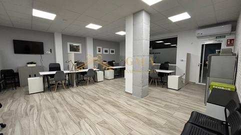 Photo 5 of Premises to rent in Nuevo Cáceres, Cáceres