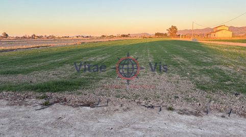 Foto 5 von Fabrikhallen zum Verkauf in Diseminados Campillo (campillo), Campillo, Lorca