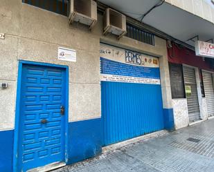 Exterior view of Premises for sale in Gandia