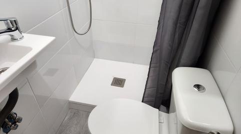 Photo 4 of Premises to rent in El Coll,  Barcelona Capital