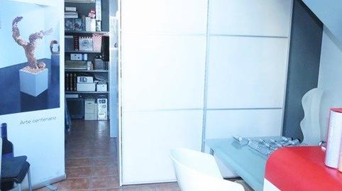 Photo 4 of Premises to rent in Centre, Barcelona