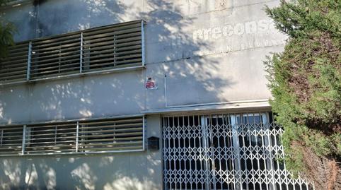 Photo 5 of Industrial buildings for sale in La Paz, Sevilla