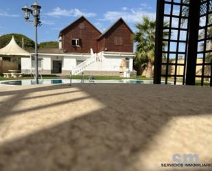 Swimming pool of House or chalet for sale in Chipiona  with Private garden, Storage room and Swimming Pool