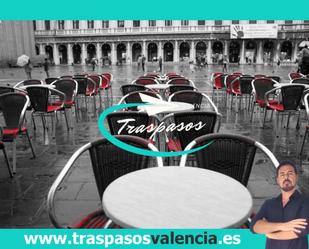 Terrace of Premises to rent in  Valencia Capital  with Air Conditioner and Terrace