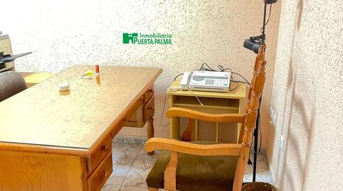 Photo 5 of Office to rent in Maria Auxiliadora - Barriada de Llera, Badajoz