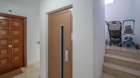 Foto 5 de Piso en venta en Calle Aben Humeya, 7, Fígares, Granada Capital