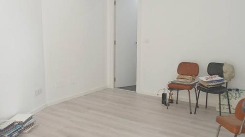 Photo 2 of Premises for sale in Avenida de Joaquin Fernandez Vallejo, 29, Tanos, Cantabria