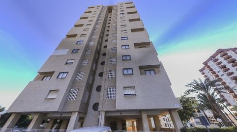 Foto 2 de Piso en venta en Aguadulce Sur, Roquetas de Mar