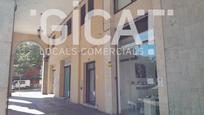 Premises for sale in Girona Capital  with Air Conditioner